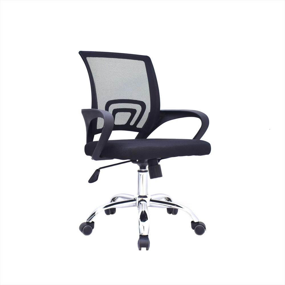 Silla Giratoria De Oficina Atlantis Eco Bonno - imagen 1
