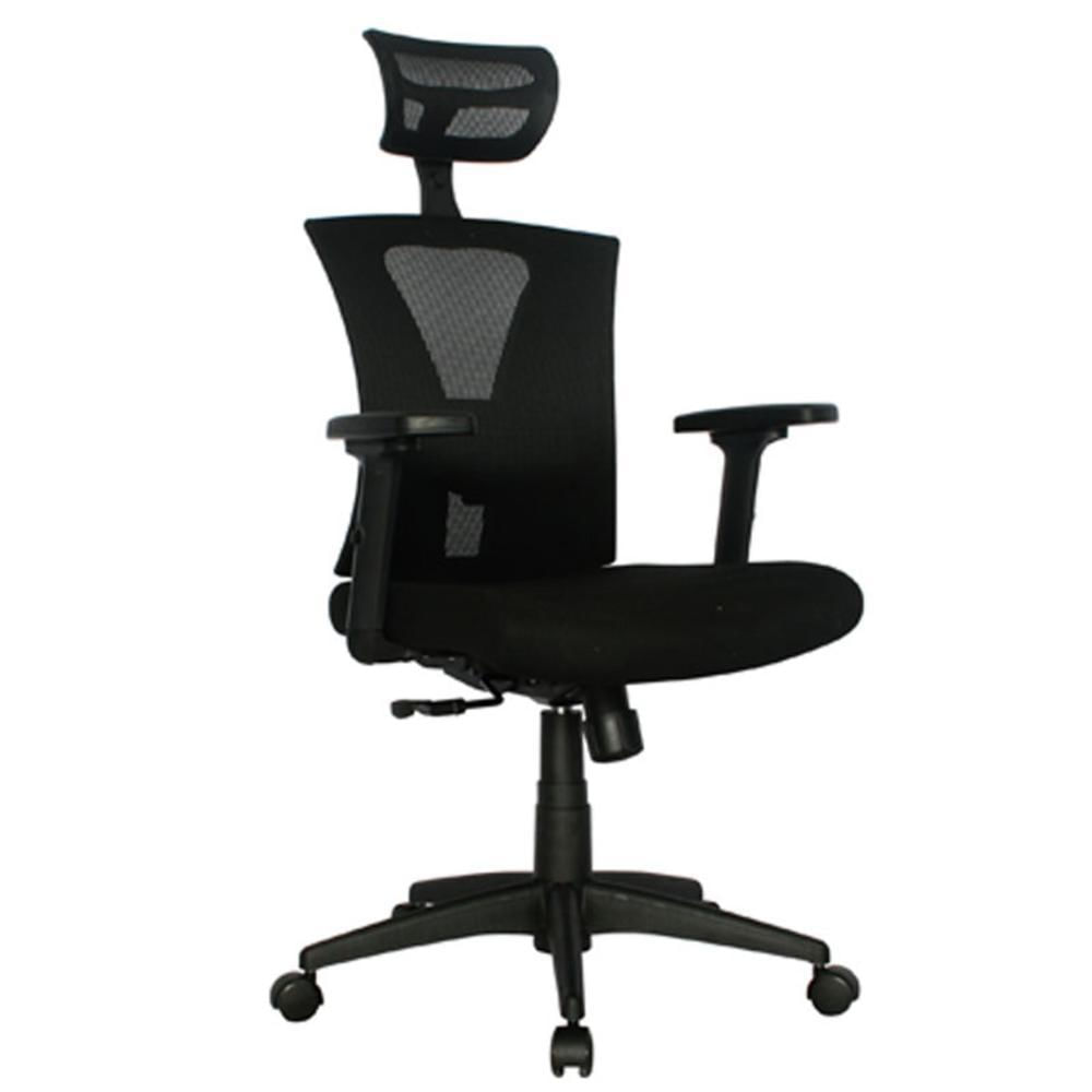 Silla De Oficina Jamundi Confort Operativa - imagen 1