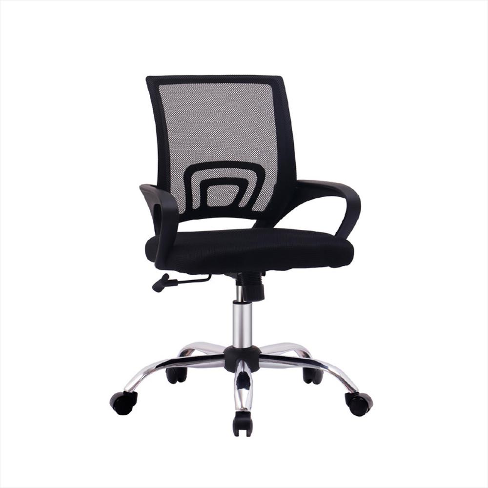 Silla De Escritorio Atlantis Negro Bonno - imagen 1